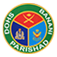 Banani-Parishad